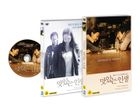 Second Half (DVD) (Korea Version)