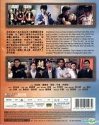 新精武門1991 (Blu-ray) (2018再版) (香港版)