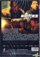 Saving Mr. Wu (2015) (DVD) (Malaysia Version)