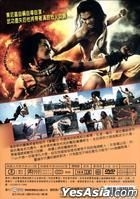 YESASIA: Ong Bak 3 (DVD) (English Subaltd) (Taiwan Version) DVD