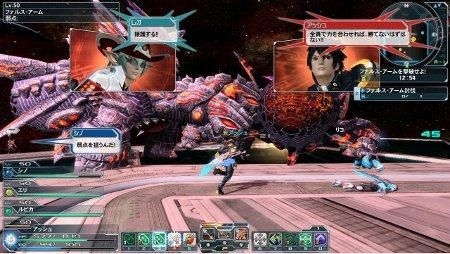 Yesasia ファンタシースターオンライン2 プレミアムパッケージ Vol 2 日本版 株式会社 セガ 株式会社 セガ Pc オンライン ゲーム 無料配送 北米サイト