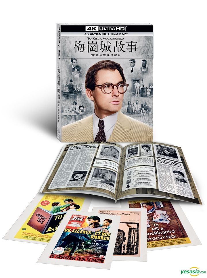 Yesasia To Kill A Mockingbird 60th Anniversary Edition 1962 4k Ultra Hd Blu Ray Taiwan 
