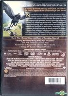 Harry Potter And Prisoner Of Azkaban (DVD) (Ultimate Edition) (Hong Kong Version)