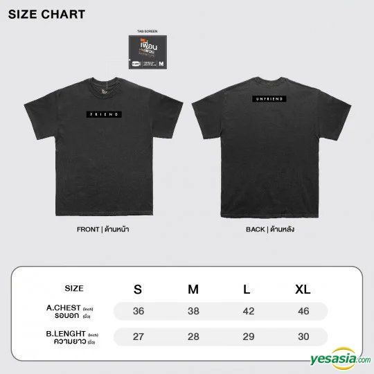 YESASIA: Bad Buddy Series - T-Shirt (Size S) Celebrity Gifts,PHOTO