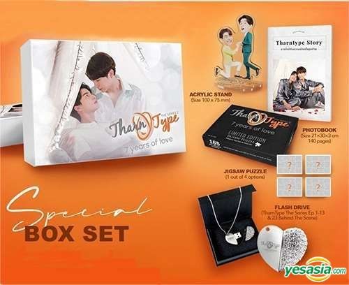 YESASIA : 与爱同居2 Box Set (2020) (USB Drive + Photobook) (Ep. 1