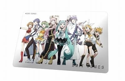 YESASIA: EXIT TUNES PRESENTS Vocalocluster feat. Hatsune Miku