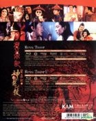 Royal Tramp Series (Blu-ray) (Hong Kong Version)