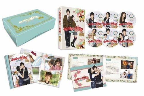 YESASIA: Playful Kiss (DVD) (Box 2) (Producer's Cut Edition 
