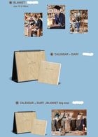 JYJ 2016 Diary