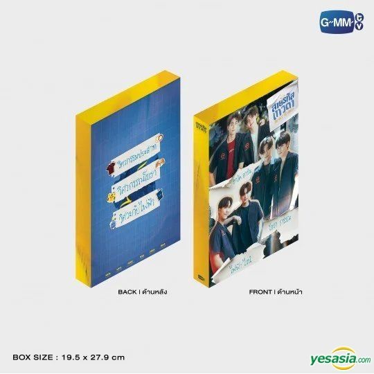 YESASIA: Perfect 10 Liners The Series : Memorial Boxset