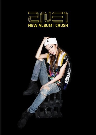 YESASIA: Image Gallery - 2NE1 New Album - Crush (Random