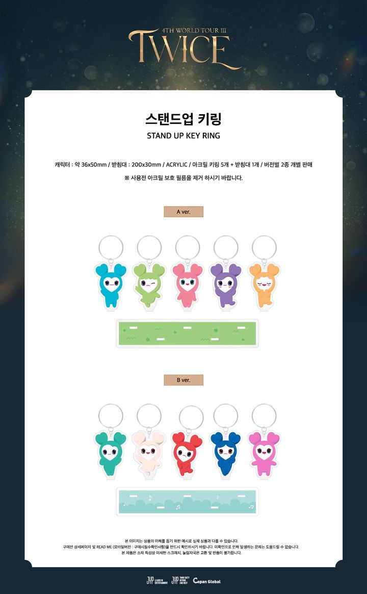 YESASIA: Image Gallery - TWICE 4TH WORLD TOUR Ⅲ 2ND MD - Stand Up