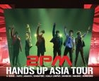 YESASIA: Image Gallery - 2PM Hands Up Asia Tour (2DVD + Photobook