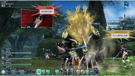 Yesasia ファンタシースターオンライン2 プレミアムパッケージ Vol 2 日本版 株式会社 セガ 株式会社 セガ Pc オンライン ゲーム 無料配送 北米サイト