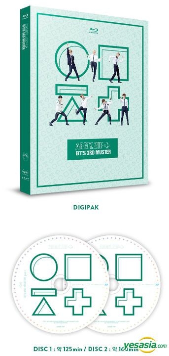 YESASIA: Image Gallery - BTS 3rd Muster Army.Zip+ (Blu-ray) (2