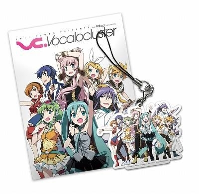 EXIT TUNES PRESENTS Vocalocluster ファイル YESASIA: EXIT TUNES PRESENTS Vocalocluster feat. Hatsune Miku
