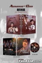 龙兄虎弟  (Blu-ray) (2K Remastering Full Slip) (韩国版)