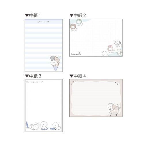 YESASIA : YURUWAN 便條紙 (雪糕) - - 生活百貨及精品 - 郵費全免