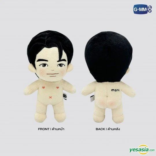YESASIA: Only Friends The Series : Mark Plush Doll PHOTO