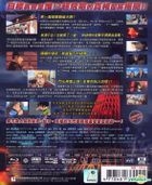 Detective Conan: The Sniper from Another Dimension (Blu-ray) (Taiwan Version)
