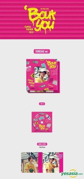 Yesasia Image Gallery Super Junior D E Mini Album Vol 2 Bout You Dong Hae Eun Hyuk Version North America Site