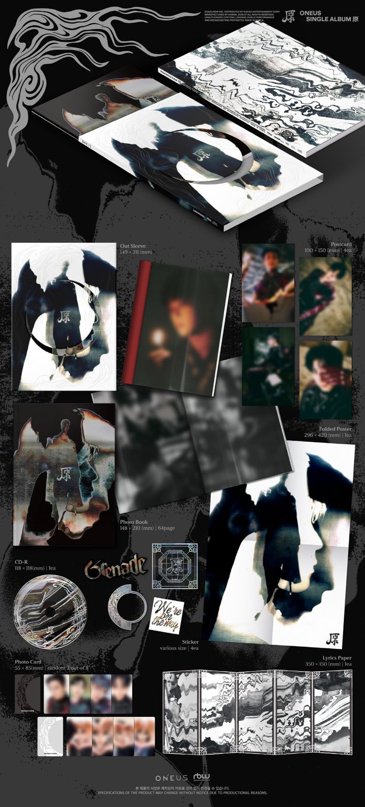イド ポラロイド　サイン入り　Grenade ONEUS 品質のいい ONEUS イド メルカリ - ONEUS Grenade サイン入り