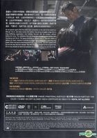 The Man From Nowhere (DVD) (English Subtitled) (Hong Kong Version)