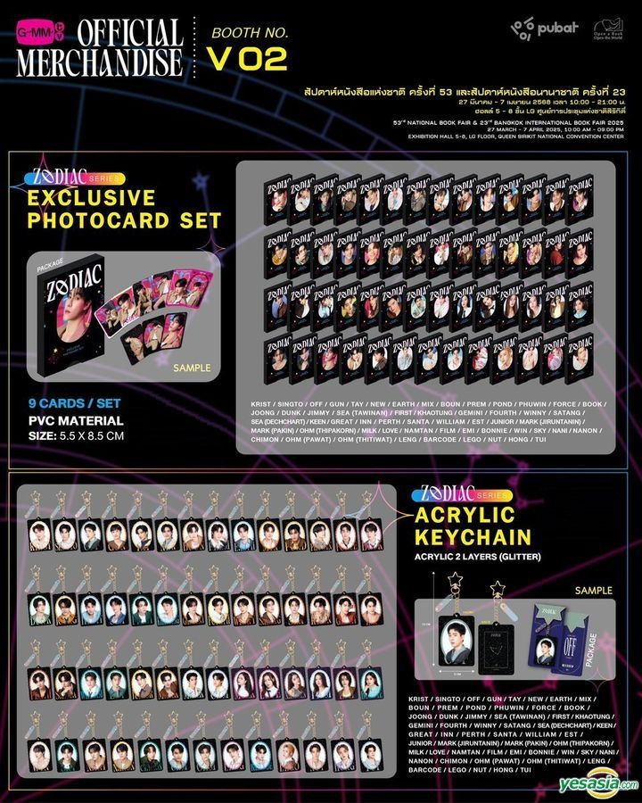 YESASIA: Zodiac Series : Exclusive Photocard Set - Ohm Pawat