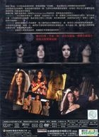 3 AM (DVD) (Taiwan Version)