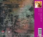 YESASIA: Vivian Chow Collections (2CD) (Made In Germany) Music