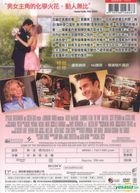 The Vow (DVD) (Taiwan Version)