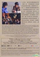The Attorney (2013) (DVD) (Hong Kong Version)