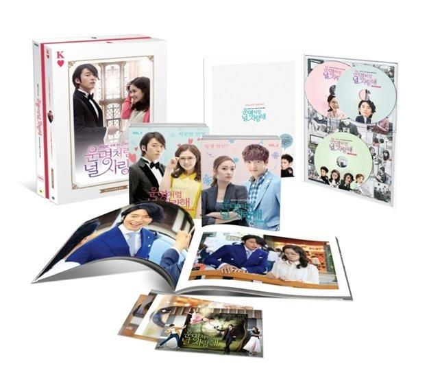 YESASIA: Fated to Love You (13DVDs + Script Book) (Director's Cut