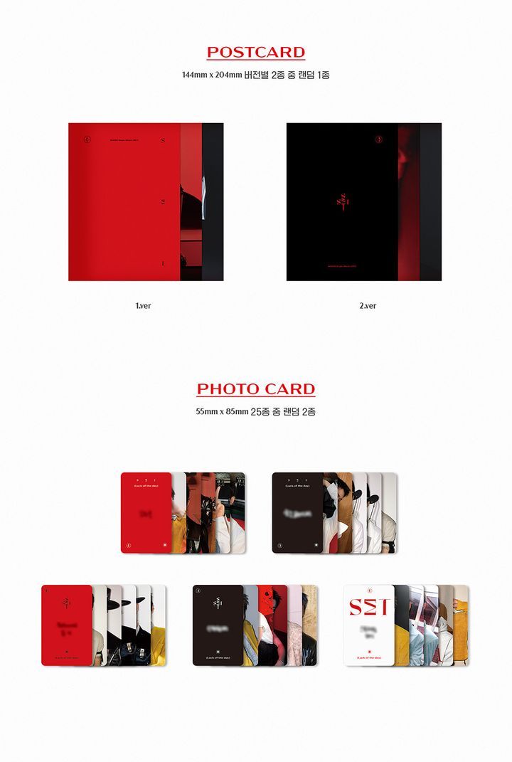 WOODZ スンヨン조승연シングル アルバム [ SET ] / 2種　サイン YESASIA: WOODZ Single Album - SET (SET 2 Version) Music - WOODZ