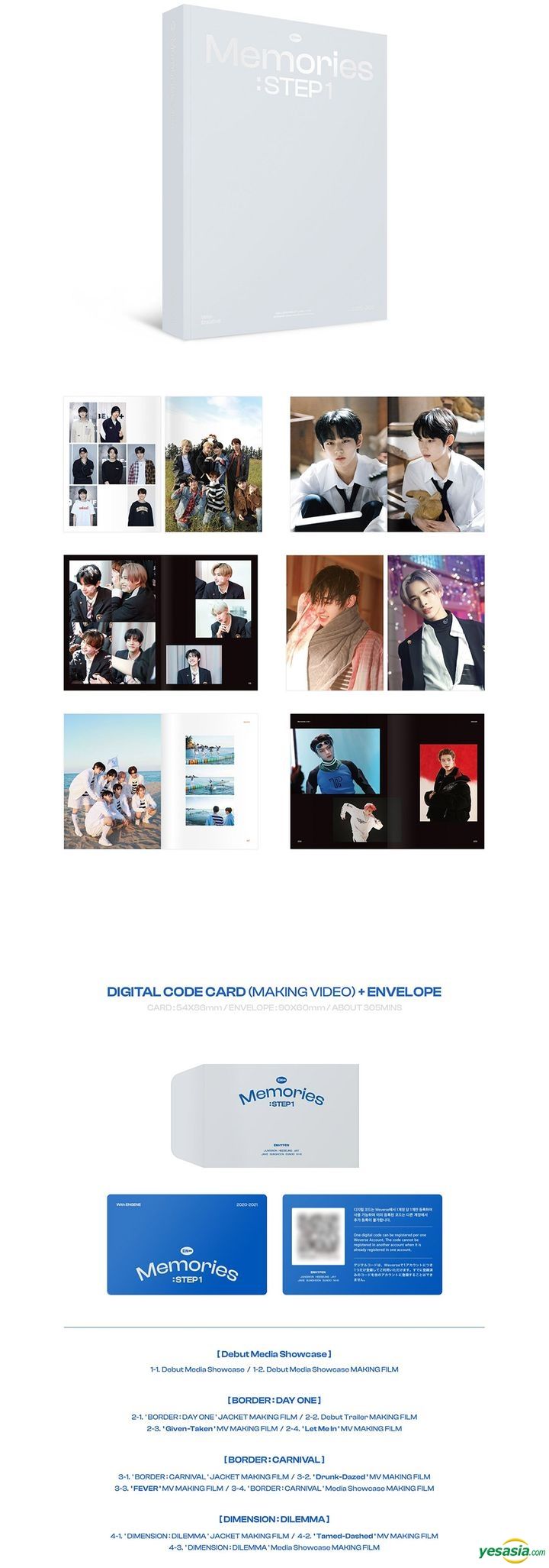 YESASIA: ENHYPEN - Memories : STEP 1 (Digital Code) FEMALE STARS