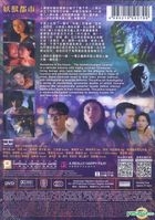 The Wicked City (1992) (DVD) (Hong Kong Version)