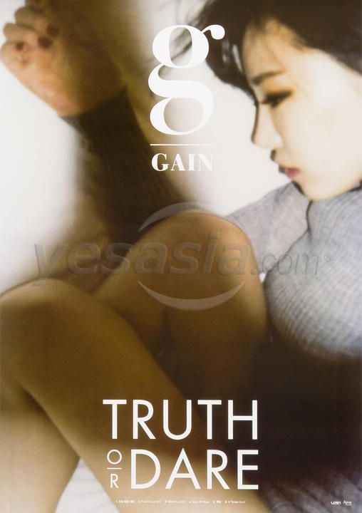 YESASIA: Gain 3rd Mini Album - Truth or Dare + Poster in Tube