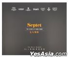 Septet: The Story of Hong Kong (2020) (Blu-ray + Booklet) (Hong Kong Version)