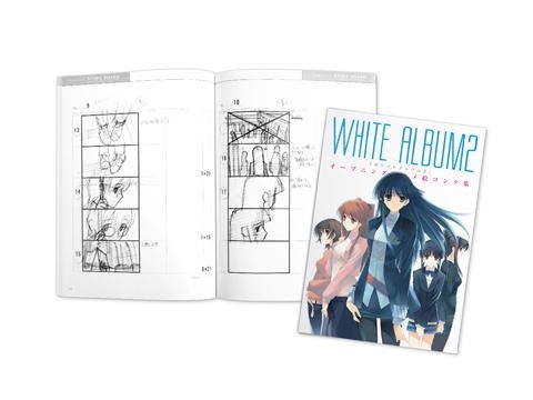 YESASIA : White Album 2 幸福的彼端Premium Edition (初回限定版