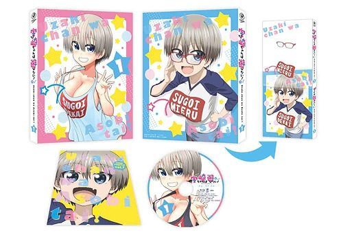 YESASIA: Uzaki-chan wa Asobitai! Vol.1 (Blu-ray) (Uzaki-chan Body ...