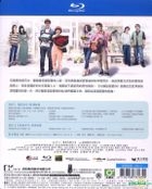 52Hz, I Love You (2017) (Blu-ray) (2-Disc Edition) (English Subtitled)  (Taiwan Version)