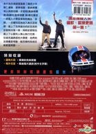 22 Jump Street (2014) (DVD) (Taiwan Version)
