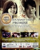 1000 Days' Promise (DVD) (End) (Multi-audio) (English Subtitled) (SBS TV Drama) (Malaysia Version)
