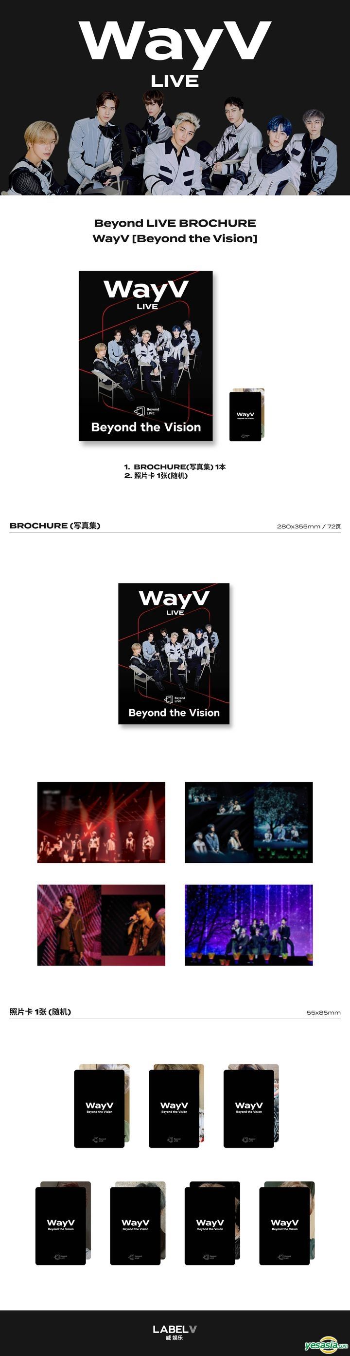 YESASIA : WayV - Beyond LIVE BROCHURE WayV Beyond the Vision 组合