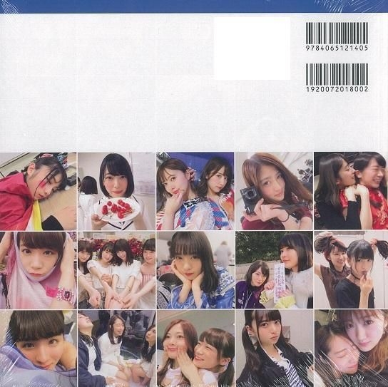 YESASIA: 乃木坂46写真集 乃木撮 VOL.01 写真集／ポスター,写真集