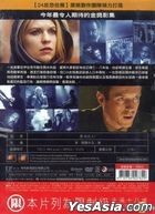 Homeland (DVD) (Ep. 1-12) (Season 1) (Taiwan Version)