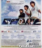 頭文字 ＜イニシャル＞ D (Blu-ray) (英語吹替収録) (香港版)