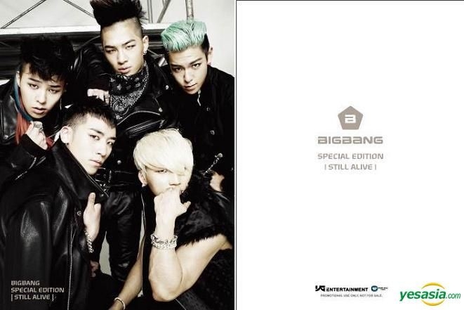 全品特価 BIGBANG Still Alive (テソン version) - CD