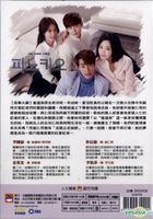 Pinocchio (DVD) (End) (Multi-audio) (SBS TV Drama) (Taiwan Version)