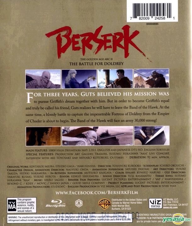 Cinehouse: Berserk Movie 2: Battle For Doldrey Blu-Ray Review